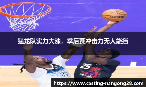 ng娱乐