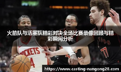 ng娱乐