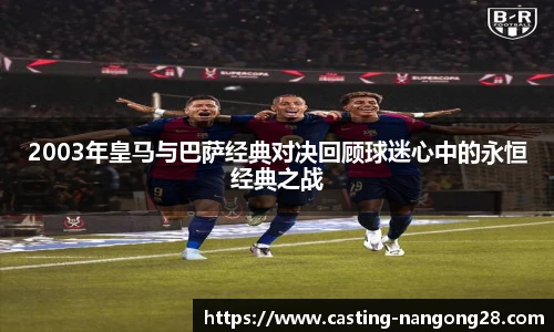 ng体育