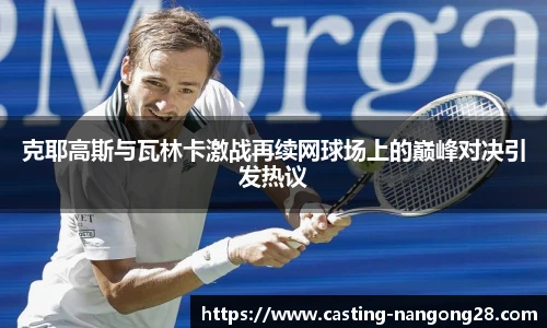 ng娱乐