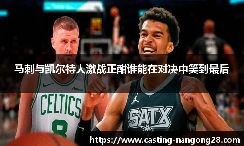 ng娱乐