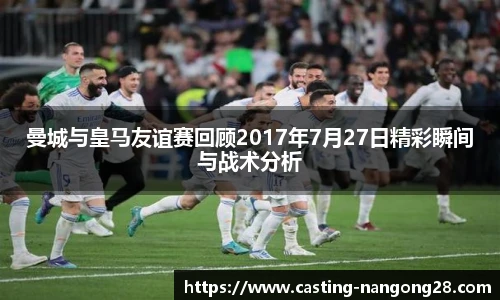 ng体育