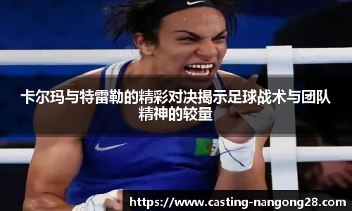 南宫体育