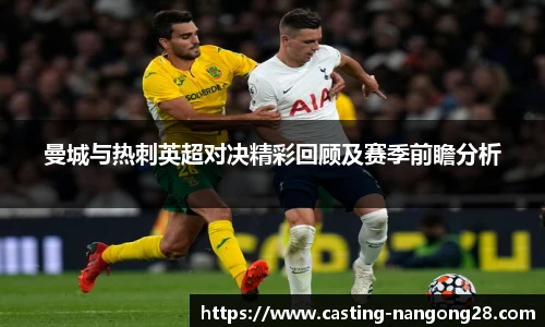 ng大舞台