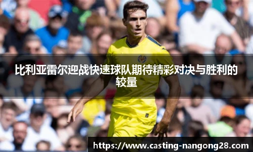 ng大舞台