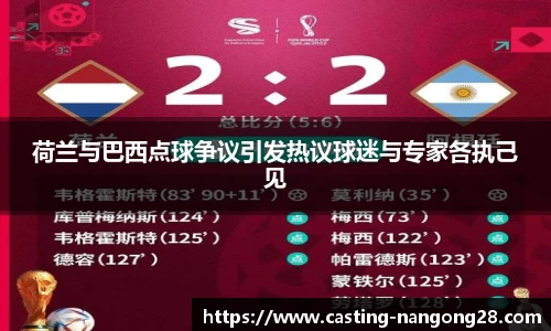 ng娱乐