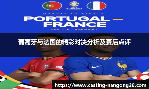 ng大舞台
