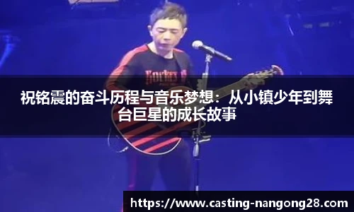 ng娱乐