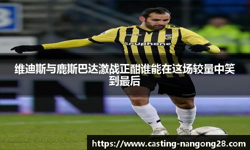 ng大舞台