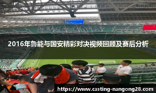南宫体育