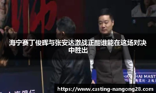 南宫体育